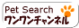 PetSearch`l